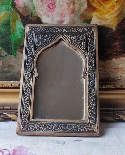 Ancien petit miroir oriental - ancien,