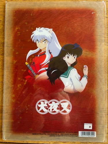Inuyasha clear shitajiki