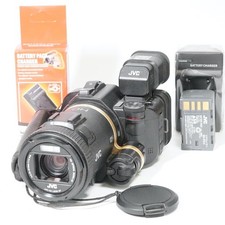 Caméscope JVC Victor Kenwood