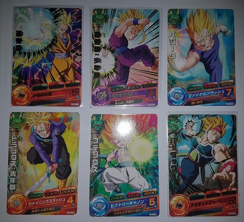 Carte dragon ball dbz - ball,