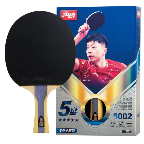 Dhs sports usa h5002 5 - [dhs,