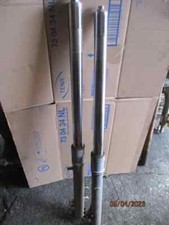 TUBES DE FOURCHE DR350SE