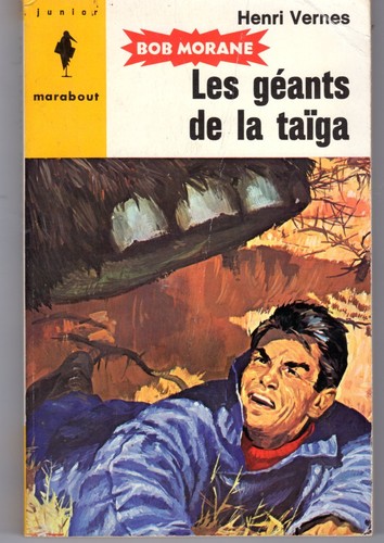 Marabout junior 130 - 130, bob