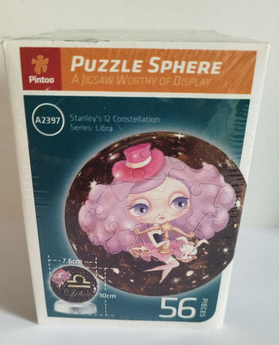 Puzzle ball boule - puzzle,