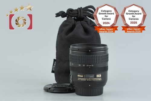Nikon nikkor 18 - af-s, dx