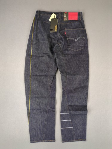 Jean levi engineered 570 - engineered,