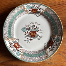 ASSIETTE SOCIÉTÉ CÉRAMIQUE