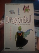 Dragon Ball Tomes n 12  - Manga 🔮 DBZ Edition Pastel-Glenat VF Livre Proche