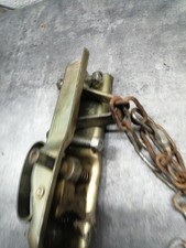 Crochet de remorquage ERKA