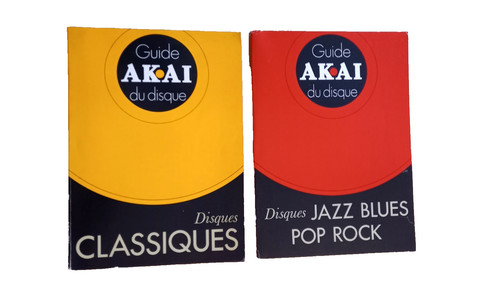 Disques akai jazz - 📚,