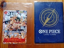  Carte One Piece Ace OP02-013