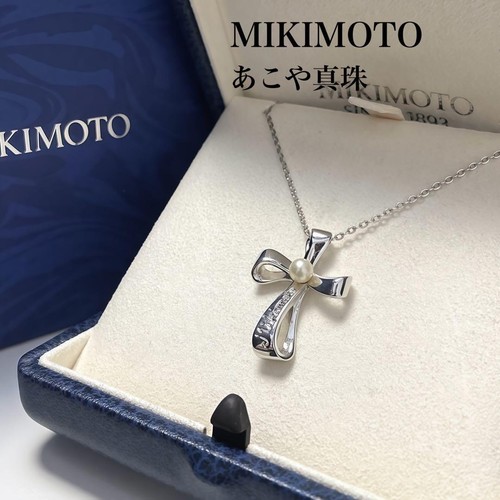 Mikimoto akoya pearl necklace - akoya,