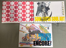 SOUL EATER SOUL ART 1 2 3