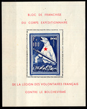 LVF : BLOC-FEUILLET de l'OURS n°1, Neuf **  = Cote 750 € / Lot Timbre France