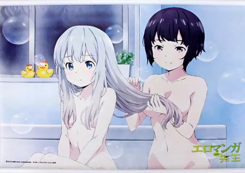 Eromanga sensei sagiri - eromanga,