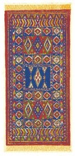 Card 10/20 cm Berber carpet