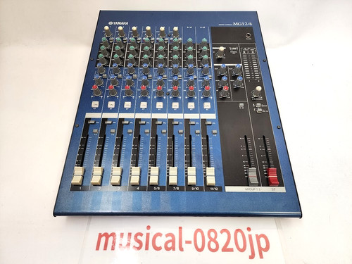 Yamaha mg12 analog mixer - analog,