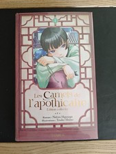 Les Carnets de l'Apothicaire -