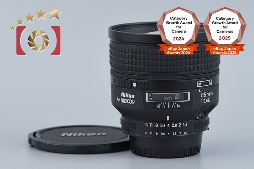 Nikon nikkor 85mm - nikkor,