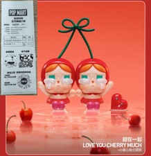 CRYBABY CRYING FOR LOVE Series Confirmed Figure Blind Box saleToys Gift