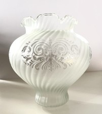 Globe De Lampe À pétrole ou lustre En verre gravé - Ancien Tulipe