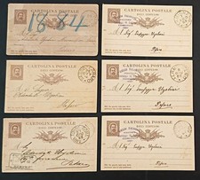 6 INTERIOR POSTCARDS POSTCARD SASSOCORBARO FERMIGNANO TRAVELLER ROME 1882 1886