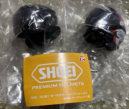 Shoei helmet keychain - helmet,