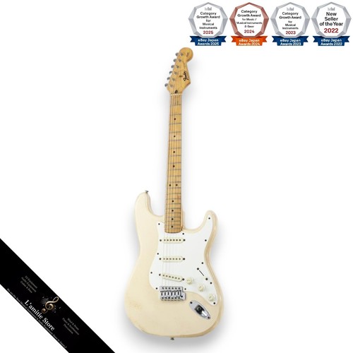 Guitare électrique fender - guitare,