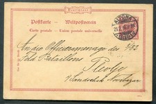 DR-Krone/Adler P25 Timbre