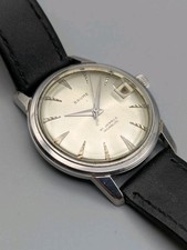 Baume Men's Manual Wind Watch With A FHF Cal.73-A4 Movement. Working