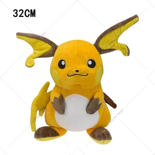 Peluche pikachu pichu - pikachu,