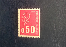 n° 1664b **  n° rouge roulette Cote 25 € MARIANNE  DE BEQUET