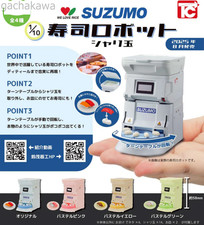 PSL 1/10 SUZUMO Sushi Robot