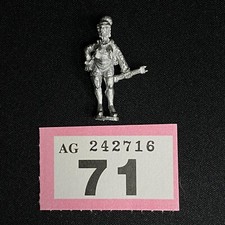 La Famille Ma Viscère Brute