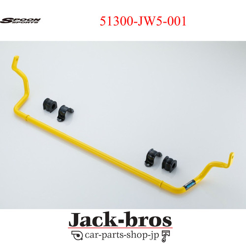 Spoon sports véritable oem - sports,