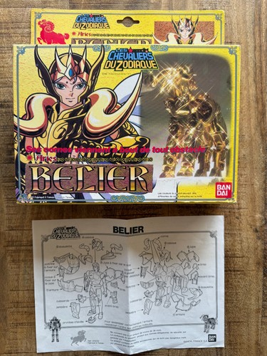 Saint seiya vintage aries - saint,