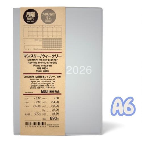 Muji 2026 planner - 2026, grey