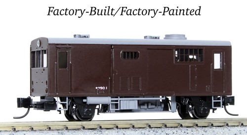 Moteur locomotive dmu world - moteur, de