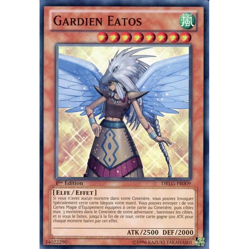 Tcg drlg fr009 sr - yu-gi-oh, drlg-fr009
