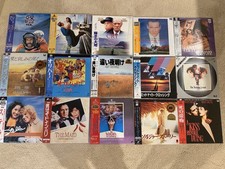 YOU PICK Japanese Pressing Laserdiscs 5 For $40 See Pictures And Description