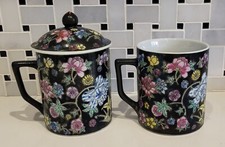 (3) Piece Set Vintage Porcelain Famille Noire Tea Mug w/Lid Millefleur on Black 
