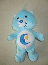 LOVELY PLUSH BISOUNOURS CARE BEARS JEMINI 2005 +/- 20cm