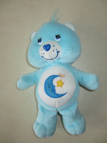 Adorable peluche bisounours - adorable,