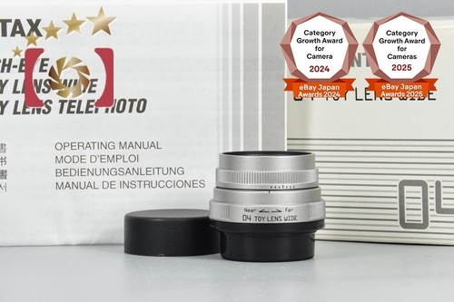 Objectif jouet pentax large - 04,