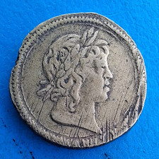 France , poids monétaire pour