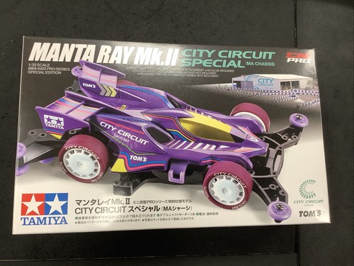 Tamiya 95690 manta ray - manta,