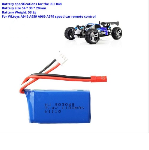 1pcs 1100mah battery - 1pcs, 7.4v