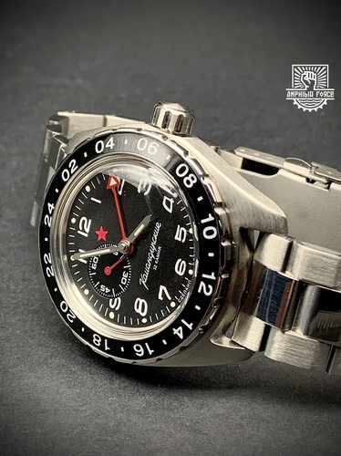 Vostok amphibia komandirskie - vostok,