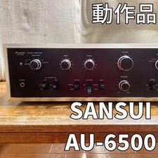 Sansui AU-6500 Stereo Integrated Amplifier Vintage Tested Working From Japan