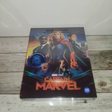 Captain Marvel Full slip